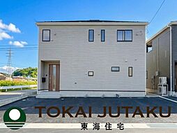 福島県二本松市油井字無地ノ内