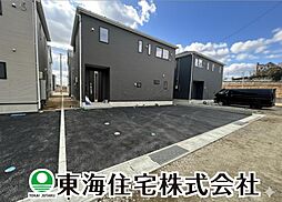 福島県二本松市油井字無地ノ内