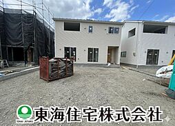 福島県二本松市油井字無地ノ内