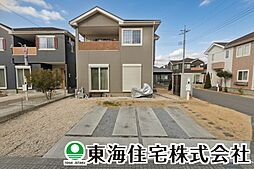栃木県宇都宮市宝木町2丁目