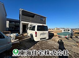 福島県西白河郡矢吹町東郷