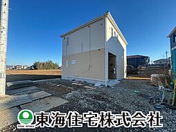 福島県西白河郡矢吹町東郷