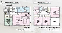 福島県郡山市昭和1丁目