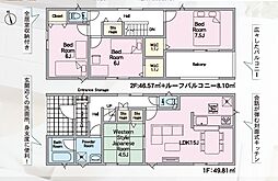 福島県郡山市昭和1丁目