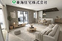 福島県郡山市深沢2丁目