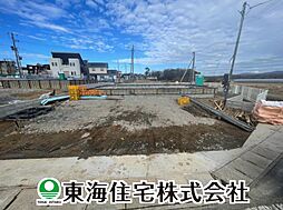 福島県須賀川市和田字立石