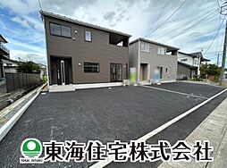福島県二本松市竹田2丁目