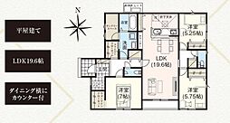 福島県郡山市田村町金屋字宝蔵