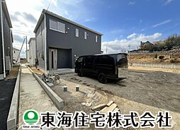 福島県二本松市油井字無地ノ内