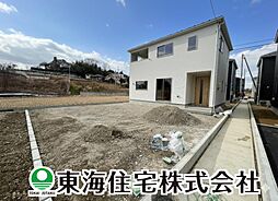 福島県二本松市油井字無地ノ内