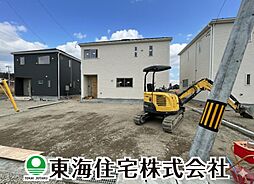 福島県二本松市油井字無地ノ内