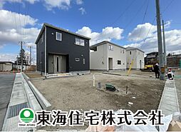 福島県二本松市油井字無地ノ内