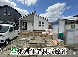 福島県郡山市安積4丁目