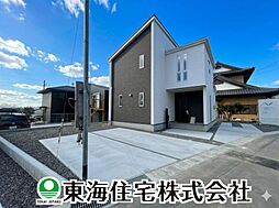 福島県郡山市大槻町字室ノ木