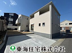 福島県郡山市安積荒井3丁目