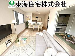 安積町笹川第7　全9棟　1