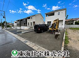 福島県郡山市菜根3丁目