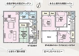 福島県郡山市菜根3丁目