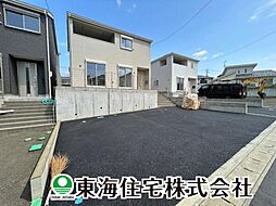 福島県郡山市菜根3丁目