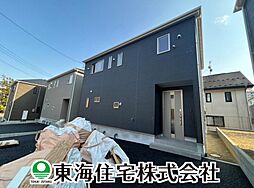 福島県二本松市郭内2丁目