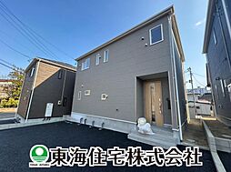 福島県二本松市郭内2丁目