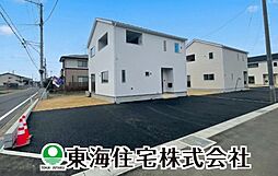 福島県西白河郡矢吹町一本木