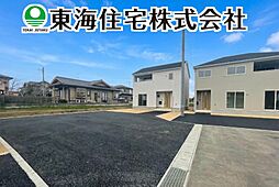福島県西白河郡矢吹町一本木