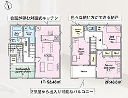福島県西白河郡矢吹町一本木