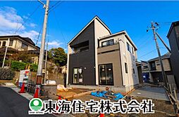 福島県郡山市安積町南長久保1丁目