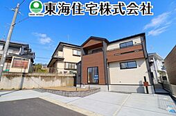 福島県郡山市安積町南長久保1丁目