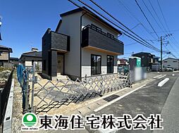 福島県郡山市御前南3丁目