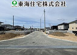 大槻町第38 全9棟 2