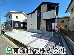 福島県郡山市片平町字新蟻塚