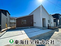 福島県郡山市安積町長久保3丁目