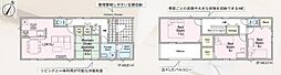 福島県須賀川市影沼町