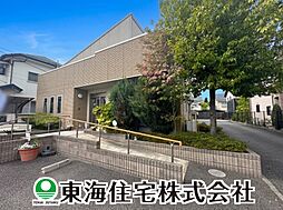 福島県郡山市久留米4丁目