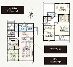福島県郡山市日和田町字南原