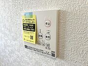 【浴室乾燥暖房機】雨の日のお洗濯乾燥や、浴室のカビ防止にも嬉しい設備です！（同仕様）