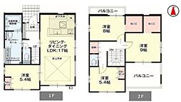 福島県郡山市富久山町福原字町田