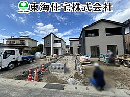 福島県郡山市東原1丁目