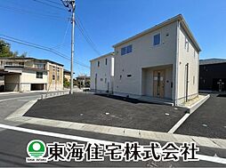 福島県二本松市郭内2丁目