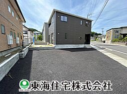 福島県二本松市郭内2丁目