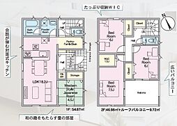福島県郡山市横塚6丁目