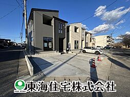 福島県郡山市町東2丁目