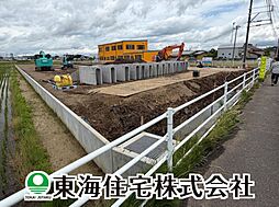 福島県本宮市荒井字南ノ内