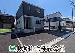 福島県郡山市富田町字西原