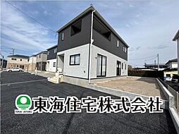 福島県郡山市富田町字西原