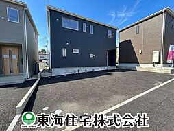 福島県二本松市郭内２丁目