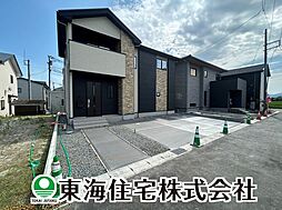福島県郡山市東原２丁目