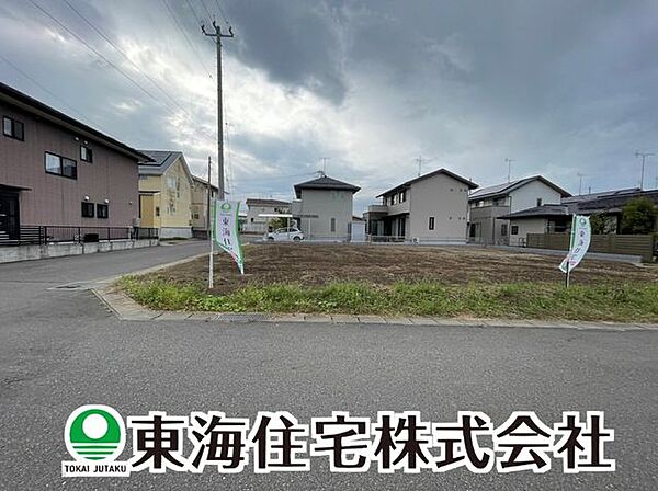 外観：307000084544